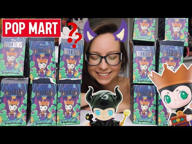 РАСПАКОВКА БЛАЙНД БОКСОВ СО ЗЛОДЕЯМИ ДИСНЕЙ  POP MART DISNEY VILLAINS BLIND BOX UNBOXING