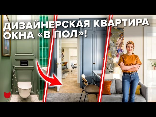 Тут ВСЕ что нужно для ЖИЗНИ! Идеальная СТАЛИНКА Современный дизайн интерьера. Тренды 2024. Рум тур