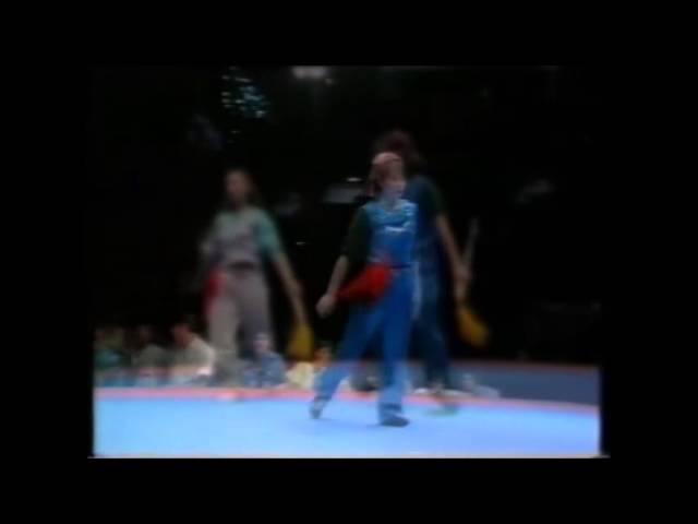 1986 WAKO World Championships - China Wushu Team Demo: Dui Lian/Di Tang Quan