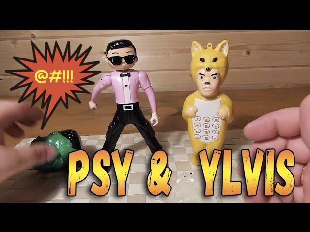 Безумно Вредные Игрушки и не очень - Певец PSY, Бошка Халка, Сопля Летучая Мышь лизун