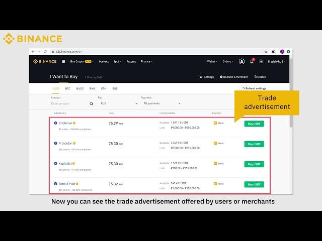 #Binance Guide: How to Buy Crypto on Binance P2P (Web)