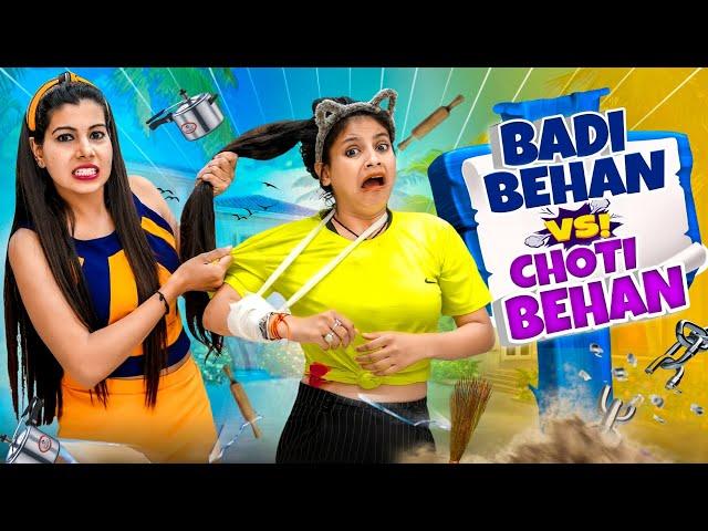 Badi Behan Vs Choti Behan | Sanjhalika Vlog