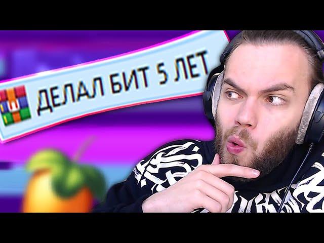 Разбор ПРОЕКТОВ ПОДПИСЧИКОВ В FL STUDIO / КИНОШНЫЙ БИТ / 100 GECS / ГИПЕР ПОП