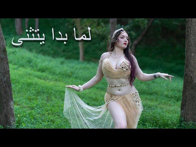 Arabic Dance Girl Mashup Magnolia Bellydance || Arabic Remix Belly Dance Magnolia 2024 - SR industry