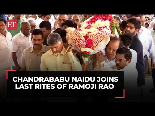 Media baron Ramoji Rao's final journey begins; Chandrababu Naidu joins last rites