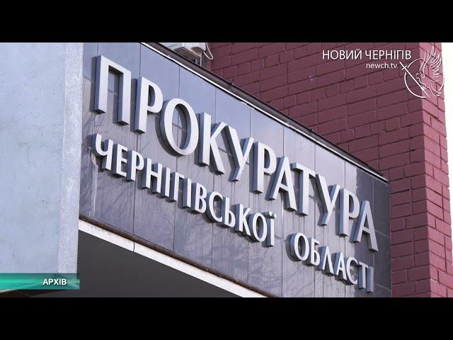 Майно КП «Ліки України» повернуть громаді