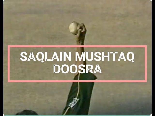 PAKISTANI LEGEND SAQLAIN MUSHTAQ SLOW MOTION BOWLING THE MAGICAL DOOSRA VS MARK BOUTCHER