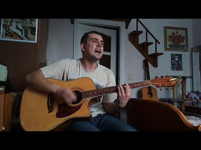 Король и Шут - Лесник cover