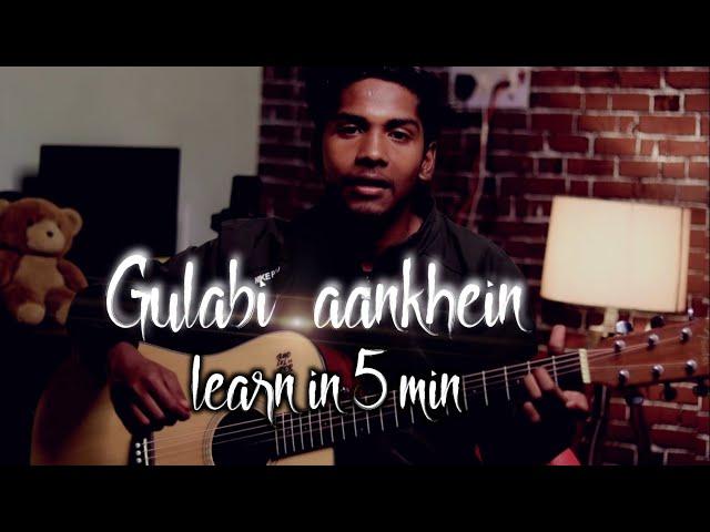 Gulabi aankhein easy guitar chords | sandeep mehra