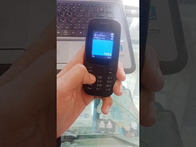 Nokia 105 TA-1034 imei change code | All Nokia imei change #atifullahtech #imeirepair #ytshorts