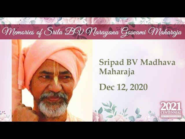 Srila Gurudeva Memories - Sripad BV Madhava Maharaja (Hindi)