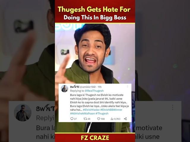 @Thugesh Gets Hate #viral #trending #elvishyadav #shorts #biggboss