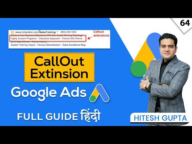 Google Ads Callout Extensions | How to Add Callout Extension in Google Ads | Google Ads Course FREE