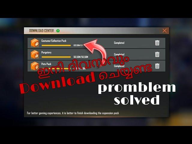 Expansion pack downloading problem fixed | Free Fire | Malayalam | SOUL GAMING |