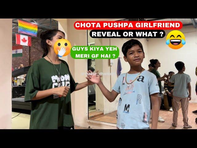 CHOTA PUSHPA KO MiLi NEW GIRLFRIEND  ? | FULL ROAST #instagramviral #trending