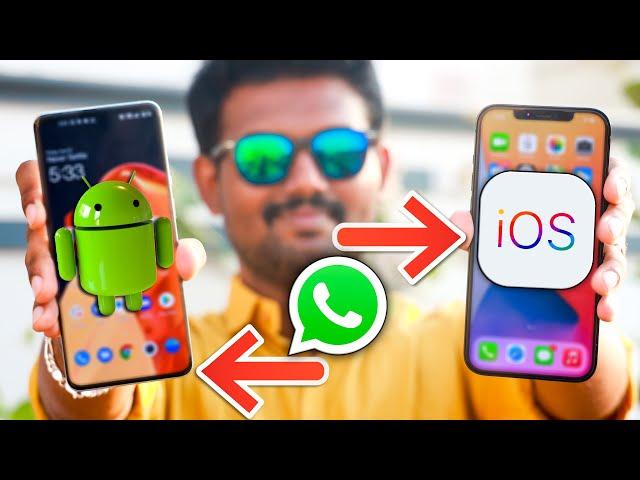 இது தெரியாம போச்சே!!! | How to Transfer WhatsApp Data Android to iOS | Tech Boss