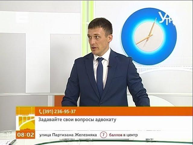 Вопрос эксперту: пособия на детей от 1,5 до 3 лет с 2020 года