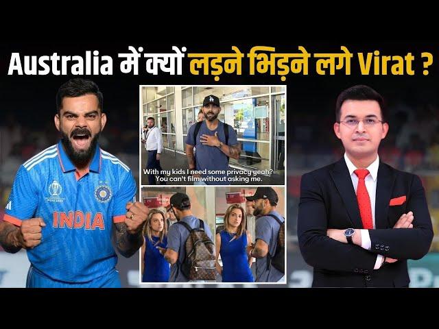 Virat Kohli engage in a heated argument with Australian Media at Melbourne Airport!