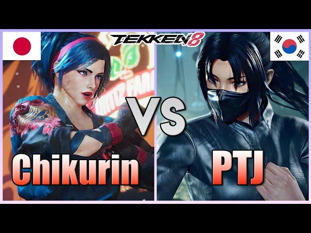 Tekken 8  ▰  Chikurin (#1 Lidia) Vs PTJ (#1 Jun Kazama) ▰ Ranked Matches!