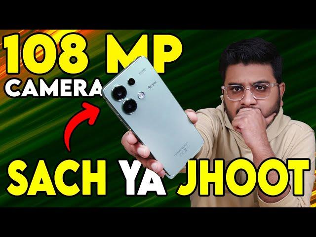 Redmi Note 13 Andar Ki Baat