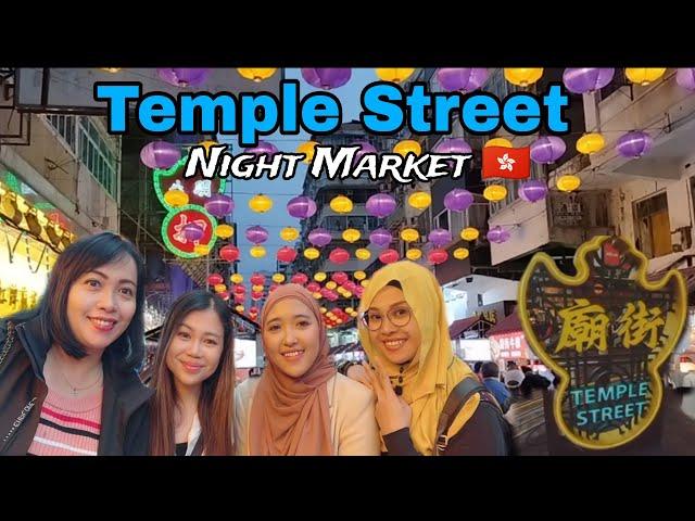 Temple Street Night Market Jordan / Yau Ma Tei Hong Kong // The Route Full Guide