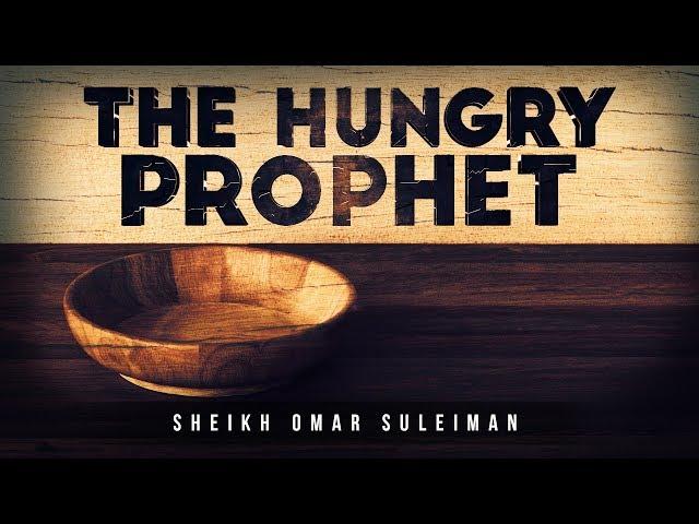 When Our Beloved Prophet, Abu Bakr & Umar Were Hungry - Emotional True Story