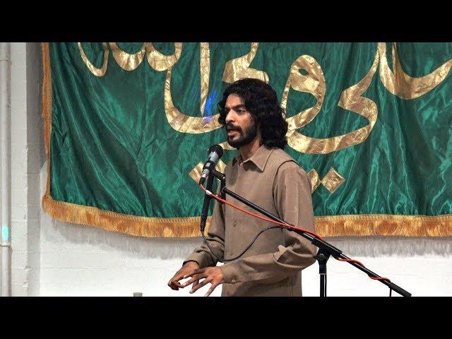 Ye Mansab Mujtaba Ka | Zakir Kamran Abbas BA | 7th Sep 2017 | Mitcham | London, UK