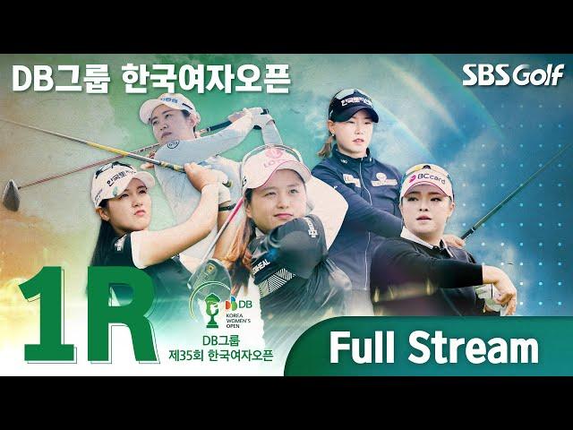 [2021 KGA] KOREA WOMEN'S OPEN / LADIES ASIAN TOUR #Round1(No commentary)