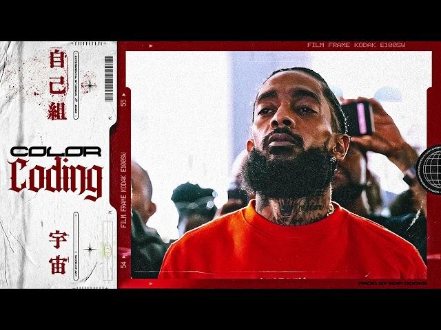 Dave east x Nipsey Hussle type beat  "Color Coding"