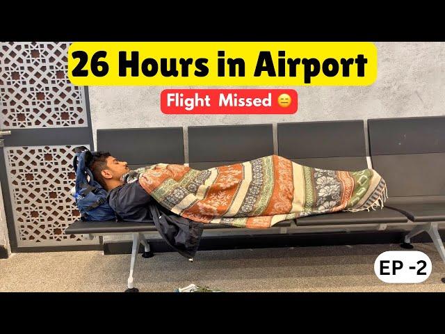 Living 26 Hours at Tashkent International AirPort: My Unexpected Adventure After Missing My Flight"