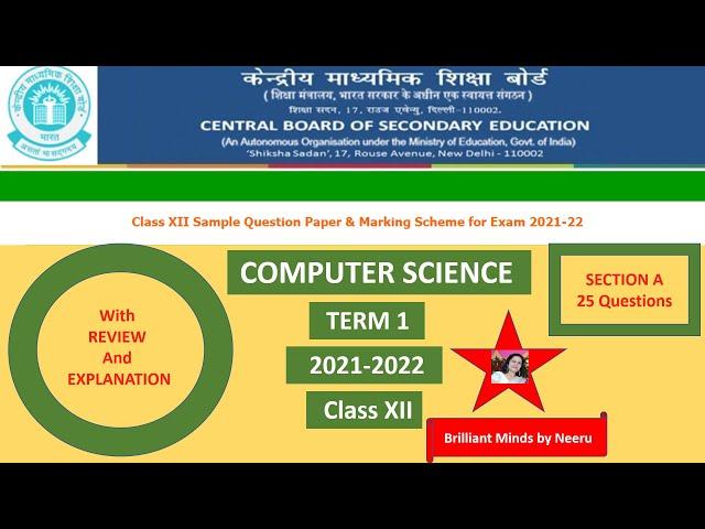 MCQs TERM 1 by CBSE for Computer Science Class XII-MCQs TERM 1 COMPUTER SCIENCE Class XII 2021-2022