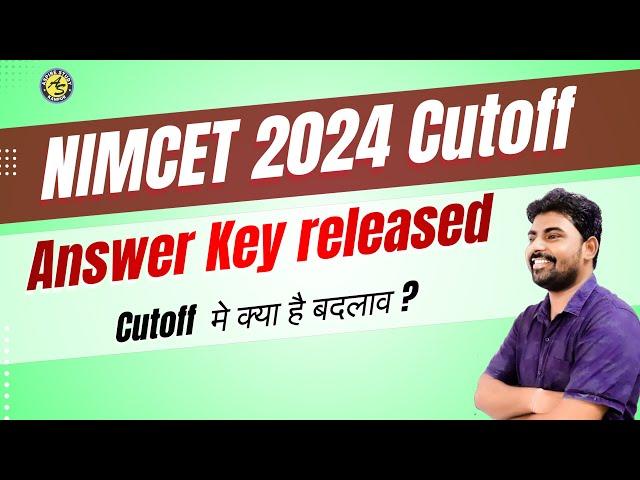 NIMCET 2024 Expected New Cutoff by Best NIMCET Coaching Aspire Study