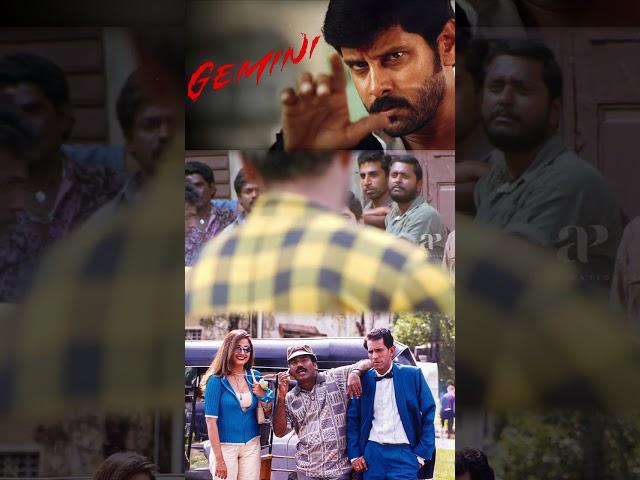 Watch full video Gemini Movie Scenes - #gemini #vikram #kiranrathod #dhamu #comedy #shorts