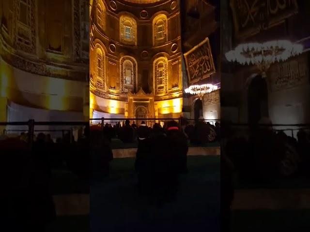 Ferruh Muştuer - Sabah namazı mihrabiyesi, tesbihatı ve duası - Ayasofya-i Kebir Camii Şerifi