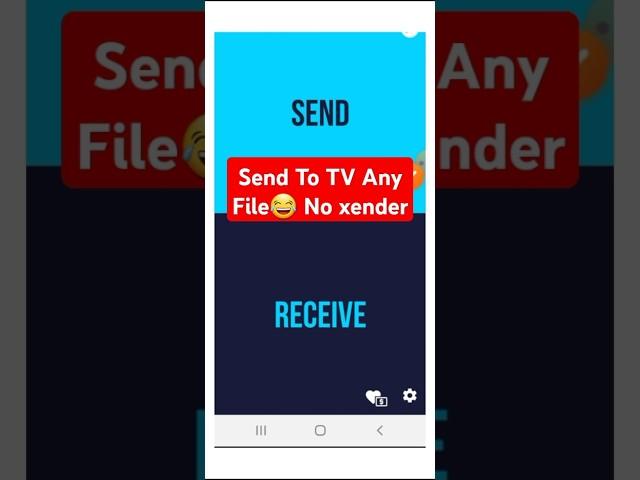 DO THIS NO XENDER FILE FROM TV TO MOBILE #SHORTFEED #SHORTVIDEO #shorts #mobilelegends #educational