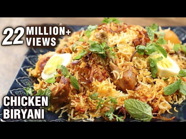 Simple Chicken Biryani | Restaurant Style Eid Special Biryani | The Bombay Chef – Varun Inamdar