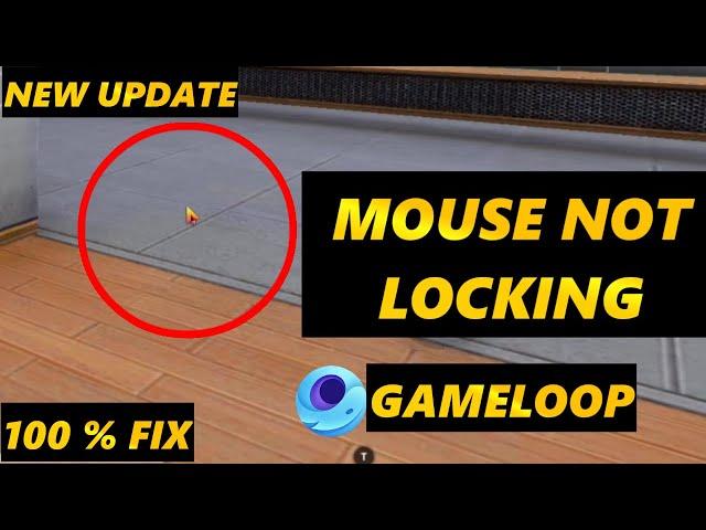 Mouse Not Locking | 100 % Fix Mouse Working in Gameloop | Free Fire New Update Mouse Not Locking