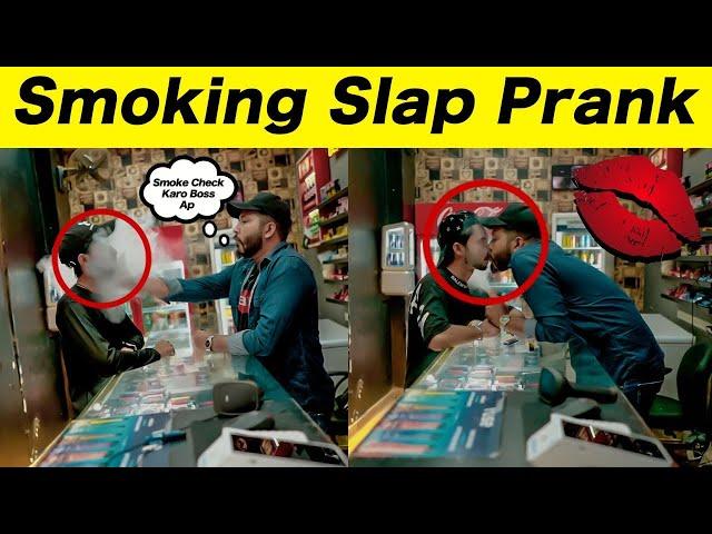 Smoking Slap Prank - Prank Gone Extremely Wrong - Sharik Shah Prank