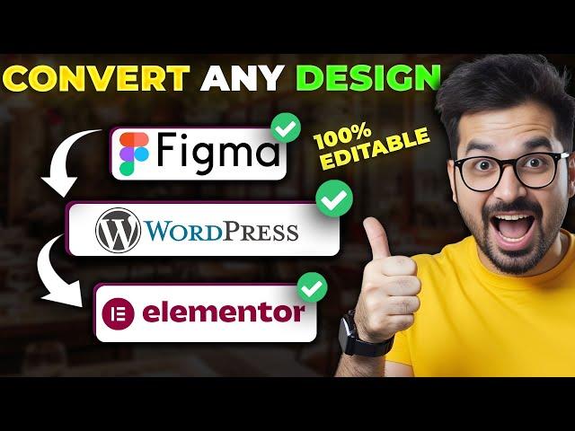 How to Convert Figma Design to Elementor WordPress Landing Page - FREE and Easy Method with UiChemy