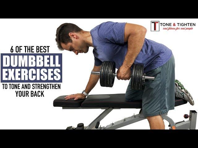 Best Dumbbell Back Exercises | Tone and Tighten