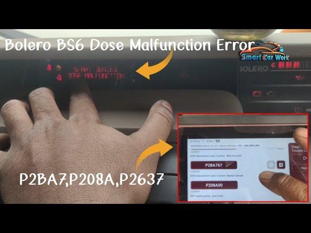 Bolero Bs6 DEF Error आने के बाद reset कैसे करें। 50km/h