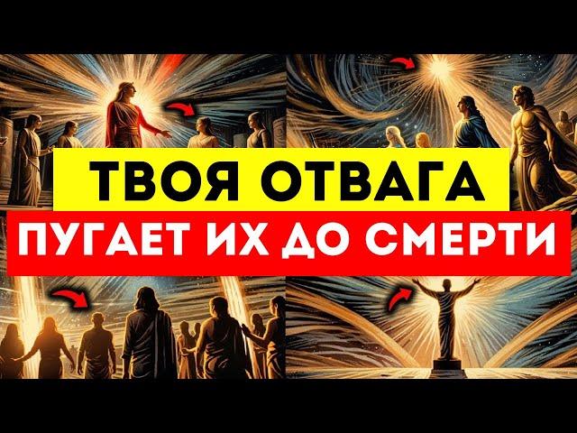 ИЗБРАННЫЕ ОНИ НАПУГАНЫ ДО СМЕРТИ‼️ ВЫ ПОБЕДИЛИ ВЕДЬМ С АРМИЕЙ ИЗ ОДНОГО ЧЕЛОВЕКА!