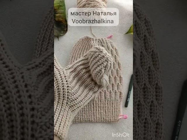 Варежки женские, варежки детские крючком от Натальи voobrazhalkina