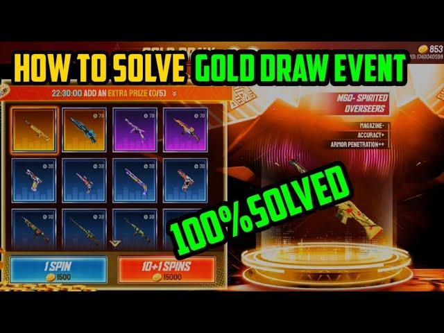 Server Busy Please Try again later free fire | free fire Gold draw Event Not open problem#freefire