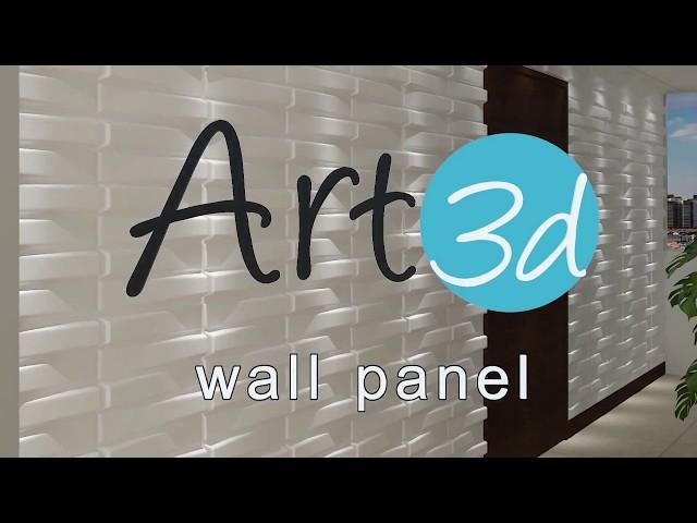 3D Wall Panels Plant Fiber by Art3d | Installation Guide