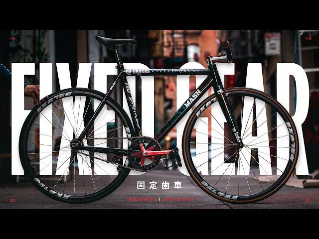 Fixed Gear Bike Check - This is The Best Aluminum Bike Frame