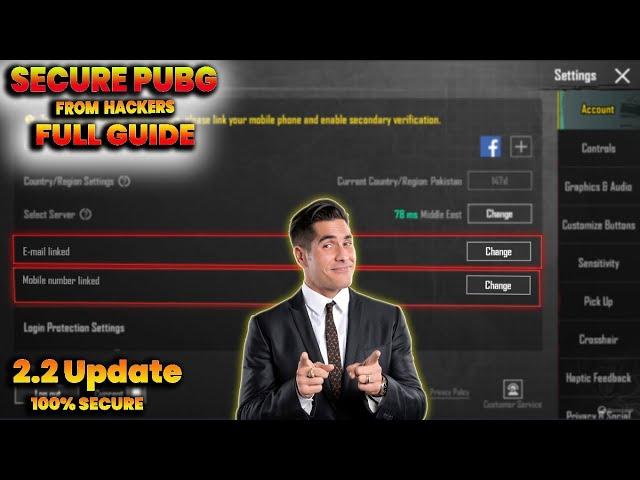 How To Secure Your PUBG Account From Hackers  | Protect PUBG Mobile Account
