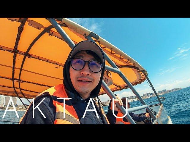 FIRST EVER TRAVEL VIDEO ABOUT AKTAU - KAZAKHSTAN IN ENGLISH