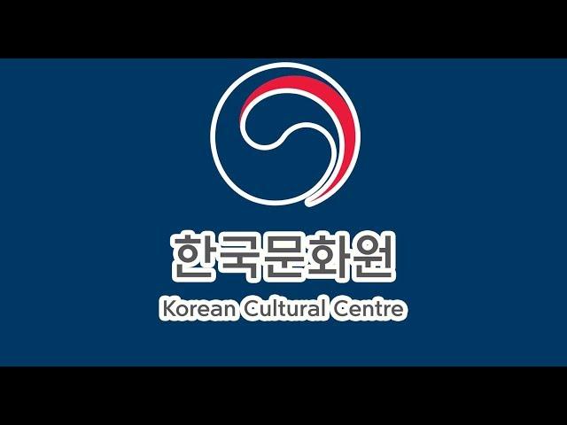 Korean Cultural Centre India 2018