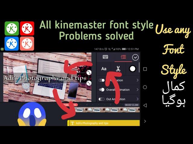 [solved] Kinemaster font problem font not changing